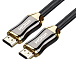 Кабель HDMI-2.0 (5.0м)