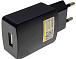 Зарядний пристрій 1*USB Liitokala HNT-S520