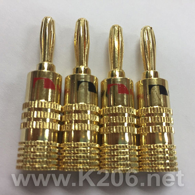 Nakamichi-Banan-Gold/R