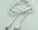 USB кабель XYT-USB-TYPE-C-1.5m/WHITE