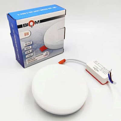 LED светильник UNI-2-R8W-5