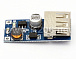 DCDC-SU-5V0A5-USB