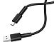 USB кабель BOROFONE-BX31 Type-C /Silicone/