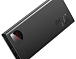 Power Bank PPADM10S 10000mAh 22.5W Black