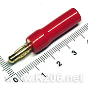 BC-427-RED