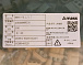MR60-FB/M AMASS (пара)