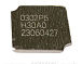 COB-3W-3000K-13x13mm