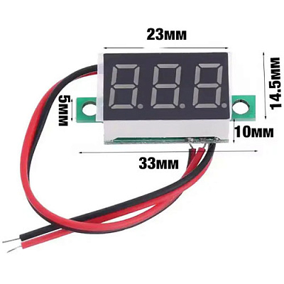 Вольтметр 3-30V-BLUE (XK-006)