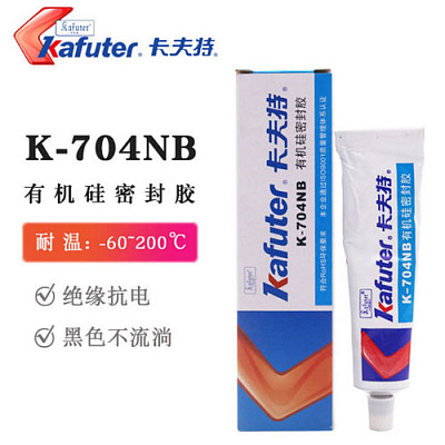 Клей-герметик Kafuter K-704NB 50г черный