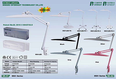 Лампа настільна 9501LED-7, 117 LED Срібло