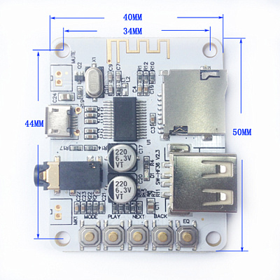 Z366 Bluetooth аудио модуль / HW-329-B