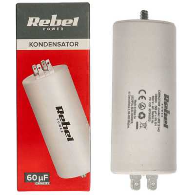 Конденсатор 60мкФ 450VAC (CBB60-60/450)