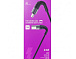 USB кабель BOROFONE-BX32 Micro /Нейлон/