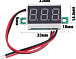 Вольтметр 3-30V-RED (XK-006)