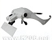 BST-9892B1