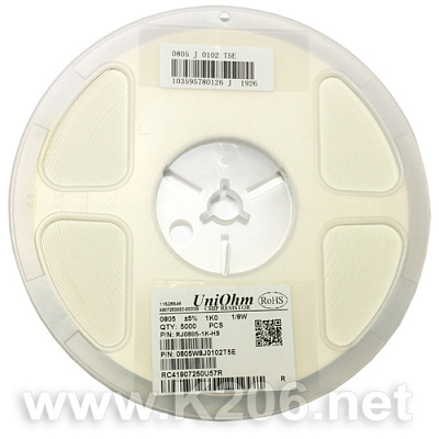 Резистор SMD 0805 47R 5%