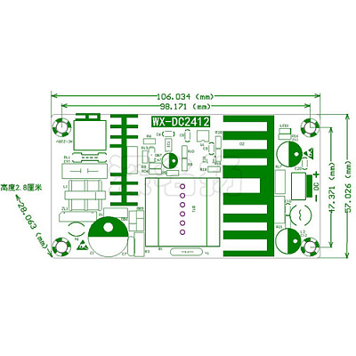 Блок питания открытый WX-DC2412 12V/8A