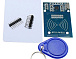 RFID модуль RC522 / MFRC-522