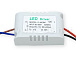 LCL86x55-7W-CREE