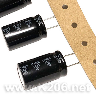 Конденсатор RJM-2200/35V Low ESR