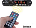 747D Встраиваемый BLUETOOTH MP3 модуль