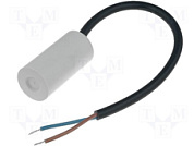 Конденсатор 3мкФ 450VAC (I150V530K-C1)