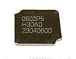 COB-5W-3000K-13x13mm