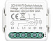 Wi-Fi выключатель 2 канала LED 2x150W 2x5A