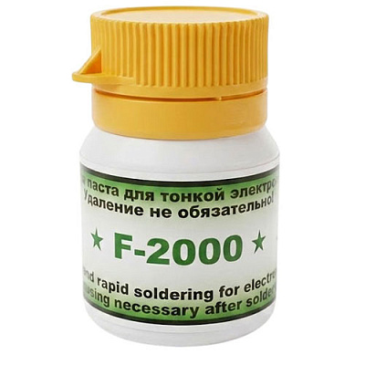 Флюс F-2000