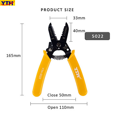 Стрипер YTH-5022