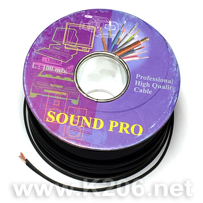 Кабель аудио-видео Sound PRO JY-1066-2