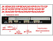 BMS JK-B1A20S15P, 7S-20S, 150A, balancer 1A
