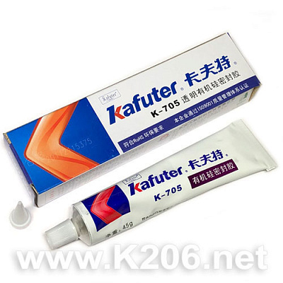 Клей-герметик Kafuter K-705 45г прозорий
