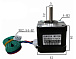 Шаговый двигатель Nema 17 42HC40-174A