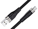 USB кабель HOCO-X53 Type-C /Silicone/