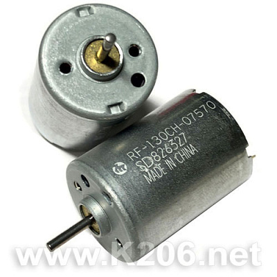 Двигатель постоянного тока RF-130CH-07570