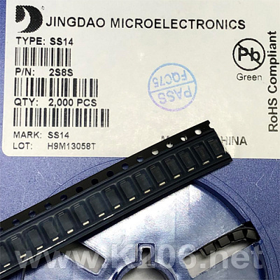 Диод Шоттки SS14 (SMD)