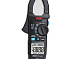 Токовые клещи MESTEK CM83C