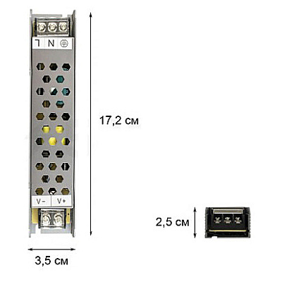 Блок живлення BPU-24-60 (24V60W)