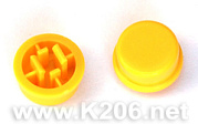 Тягач для кнопки D=12MM/Y