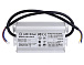 LED драйвер LPC-100W (QH-100LP7-10X10)