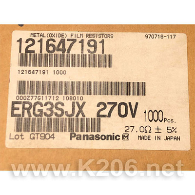 Резистор ERG3SJX-27R PANASONIC