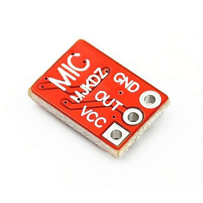 Модуль MIC активний мікрофон 65dB