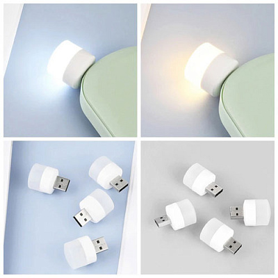 USB LED лампа