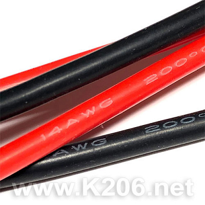 AM1015E-F/M AMASS (пара) з проводом 14AWG 100mm