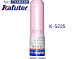 Гель теплопровідний Kafuter K-5235 (30 мл)