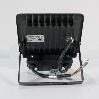 Прожектор 20W із датчиком