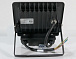 Прожектор 20W із датчиком