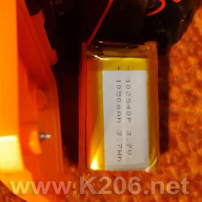 JC9049 Налобний ліхтар