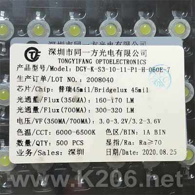 LED BRIDGELUX 3W 6500K-STAR